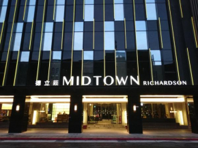 Hotel Midtown Richardson